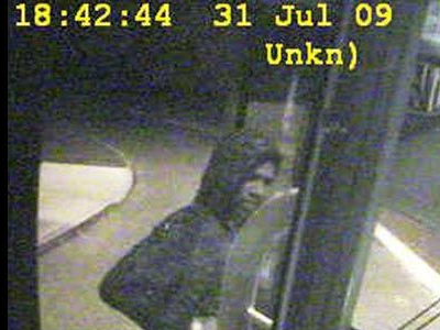 Ο θαυμαστός κόσμος των χούλιγκαν