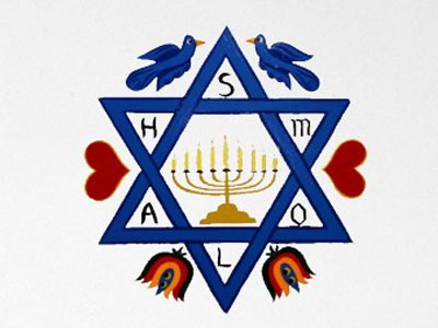 Αποκαλυπτήρια μνημείου του Ολοκαυτώματος στην Αθήνα