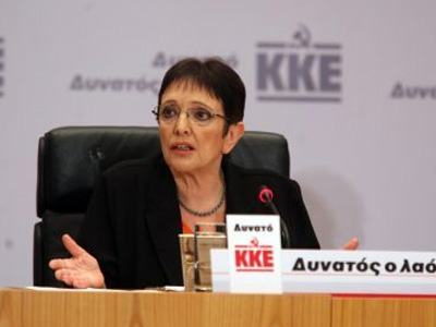 Α. Παπαρήγα: Στηρίξτε το ΚΚΕ