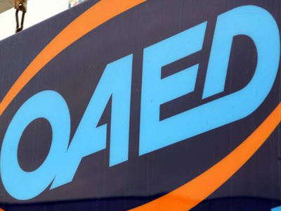 Παίρνουν επίδομα οι υπάλληλοι της Ολυμπιακής