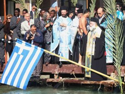Θεοφάνεια στην Αλεξάνδρεια