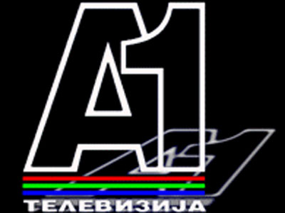 Μαίνεται ο τηλεοπτικός «πόλεμος» στα Σκόπια