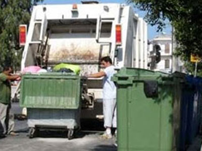 «Κρατήστε τα σκουπίδια στα σπίτια σας»