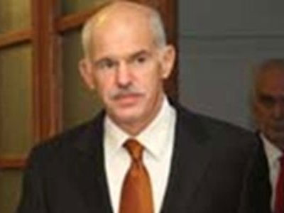 Αλλεπάλληλες συσκέψεις στο Μαξίμου