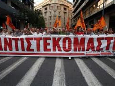 Εβδομάδα κινητοποιήσεων στις συγκοινωνίες