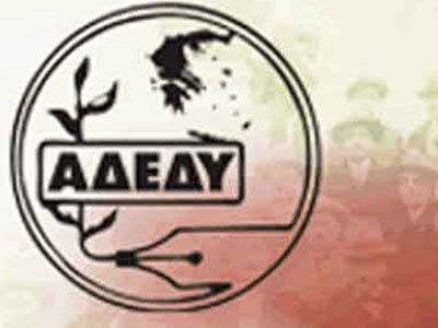 «Δικαίωση για τα συνδικάτα οι δηλώσεις Γιούνκερ»