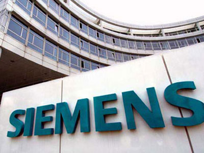 «Ανοίγει» το βιβλίο επισκεπτών της Siemens