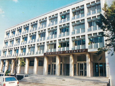 Ιδρύονται τέσσερα νέα περιφερειακά Εφετεία