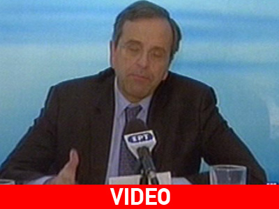 Συνάντηση Αντώνη Σαμαρά με αγρότες