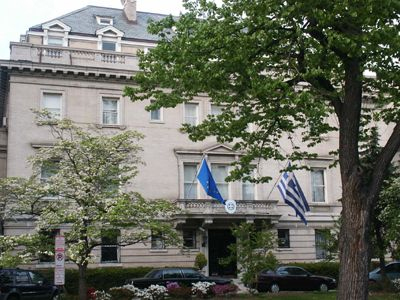 Συλλήψεις για την επίθεση στην ελληνική Πρεσβεία στο Βελιγράδι