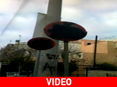 Πήραν το νόμο στα χέρια τους