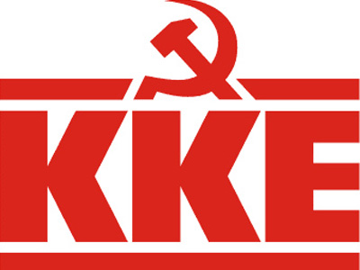 ΚΚΕ: Ληστεία τα νέα τέλη κυκλοφορίας