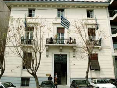 Άτολμο «μανιφέστο» βουλευτών της ΝΔ