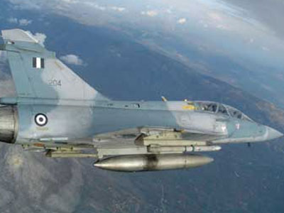 Γιορτή της Πολεμικής Αεροπορίας