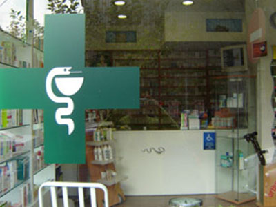 Αντιδρούν οι φαρμακοποιοί