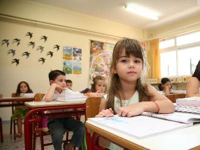 Ανασφάλιστοι οι Έλληνες μαθητές στο Ντίσελντορφ