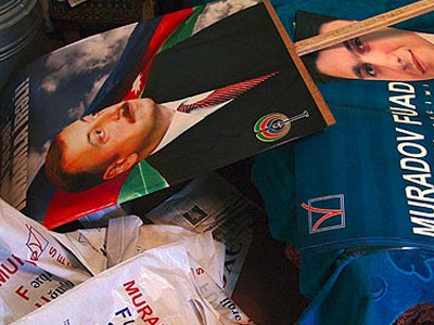 Εκλογές στο Αζερμπαϊτζάν