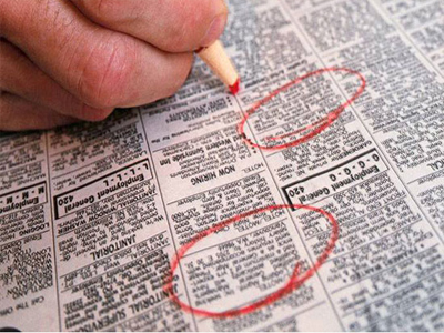 Βίαζε γυναίκες μέσω αγγελίας