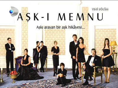 Θα βλέπουμε… τουρκικά φέτος