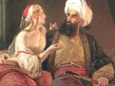 Τούρκικα παραμύθια της Χαλιμάς με τον θησαυρό του Αλή Πασά