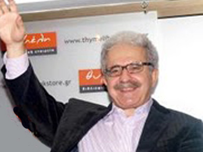 Ερώτηση Μ. Ανδρουλάκη προς τον πρωθυπουργό για την Οικονομία