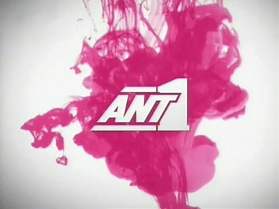 Εθελουσία έξοδος και στον Antenna