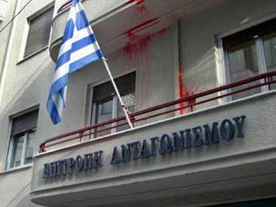 Στην Επιτροπή Ανταγωνισμού η περίπτωση της Νεοχημικής
