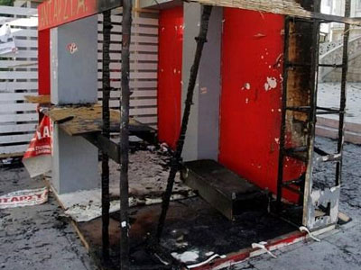 Κατέστρεψαν περίπτερα της ΑΝΤΑΡΣΥΑ