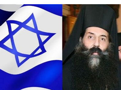 Για «αντισιωνισμό» κατηγορείται ο Πειραιώς Σεραφείμ