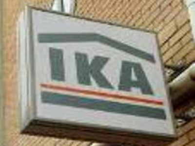 Συνεδρίαση της Επιτροπής για το Ασφαλιστικό