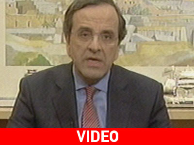 Απορρίπτει τα μέτρα της κυβέρνησης ο Α. Σαμαράς
