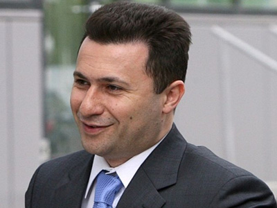 Συνάντηση Γκρούεφσκι-Αχμέτι για την εγκυκλοπαίδεια