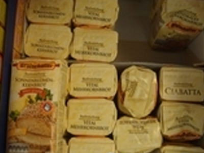 Επικίνδυνο αλεύρι στο Lidl