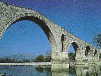 Μαντινάδα για Αρτινούς