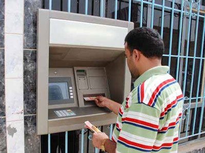 Έκλεψαν ΑΤΜ σε χωριό της Θεσσαλονίκης