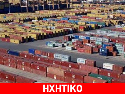 «Θα πετάξουμε στη θάλασσα τους Κινέζους»