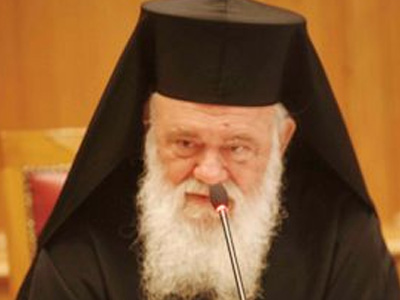 Ιερώνυμος για εκκλησιαστική περιουσία