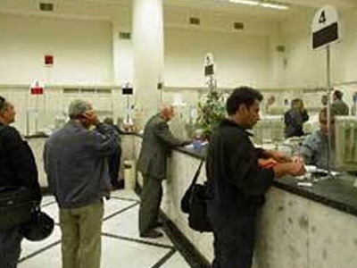 Φθηνότερος από ποτέ ο διατραπεζικός δανεισμός