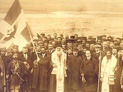 Επέτειος της αυτονομίας της Β. Ηπείρου