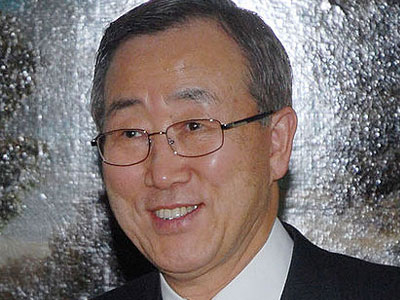 Ο Μπαν Κι Μουν στην Αθήνα