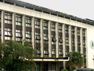 Το ΔΝΤ «χάρισε» 12,3 δισ. στο Κονγκό