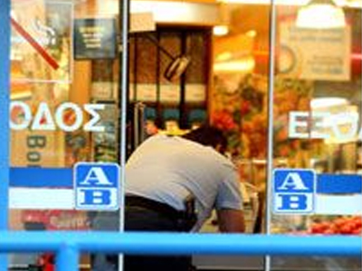 Ληστεία μέρα-μεσημέρι στην Καλλιθέα