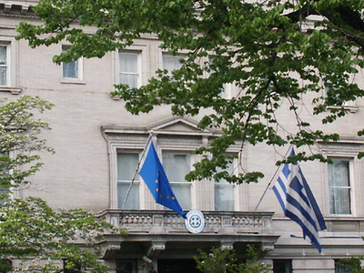 Ανάληψη ευθύνης για την επίθεση στην ελληνική πρεσβεία στο Βελιγράδι