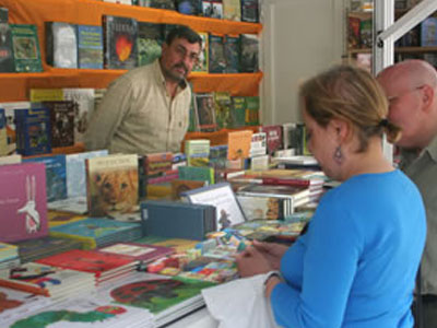 Το μεγαλύτερο βιβλίο του κόσμου στο Περού