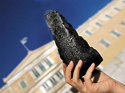 Να καεί, να καεί…