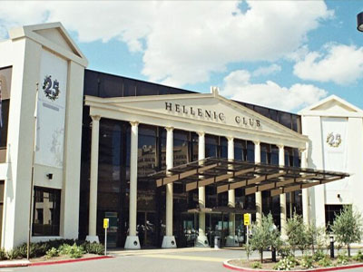 Οι Έλληνες της Καμπέρα