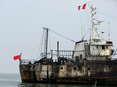 Διπλωματικό επεισόδιο Ιαπωνίας -Κίνας
