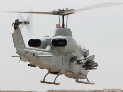 Επιθετικά ελικόπτερα για την Τουρκία