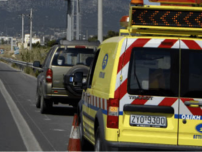 Πάρκαρε το χασίς στην Αττική Οδό