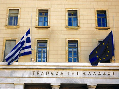 Από την ΤτΕ θα εποπτεύονται οι ασφαλιστικές